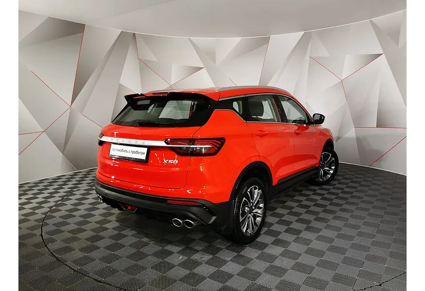 Belgee X50 1.5T 7DCT 2WD (150 л.с.) Style Красный в АВИЛОН. Слайд №2