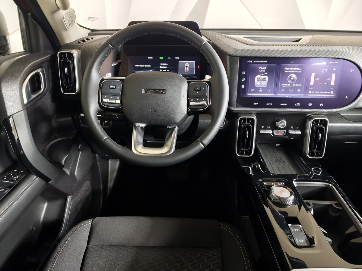 Haval Dargo X 2.0 DCT 4WD (192 л.с.) Elite Оранжевый в АВИЛОН. Слайд №19