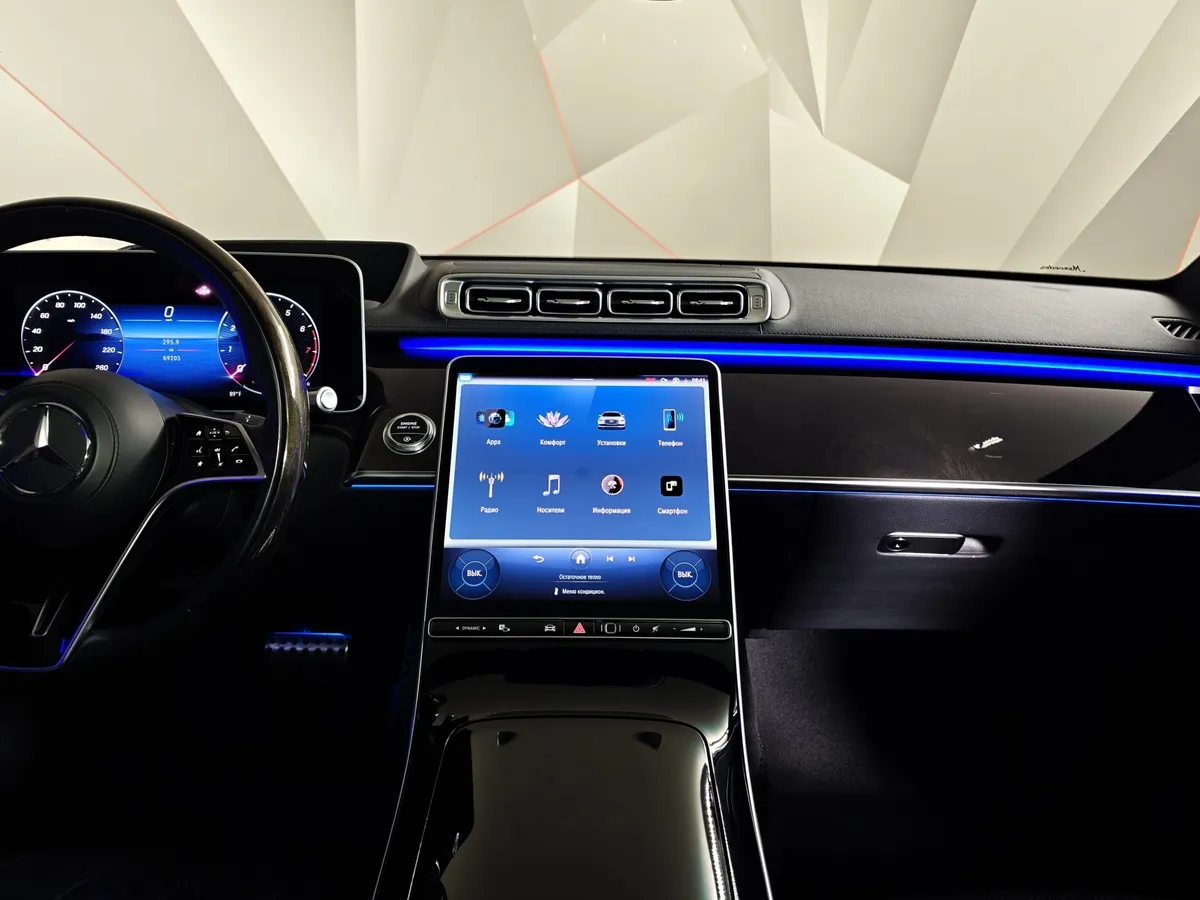 Mercedes-Benz S-Класс S 580 9G-Tronic 4Matic (503 л.с.) Черный в АВИЛОН. Слайд №14