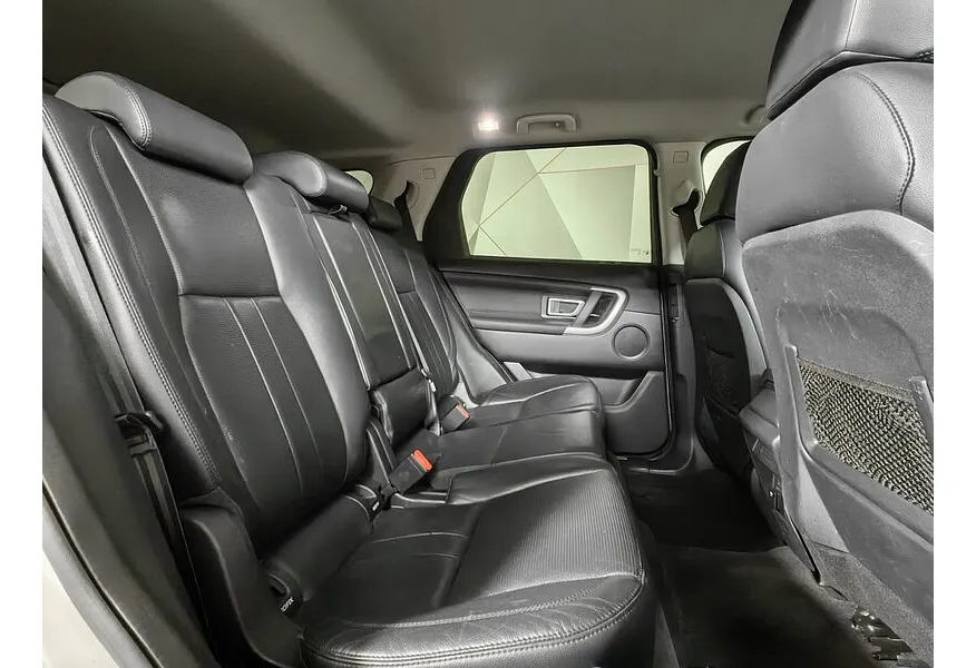 Land Rover Discovery Sport 2.0 TD4 AT AWD (180 л.с.) S Белый в АВИЛОН. Слайд №16