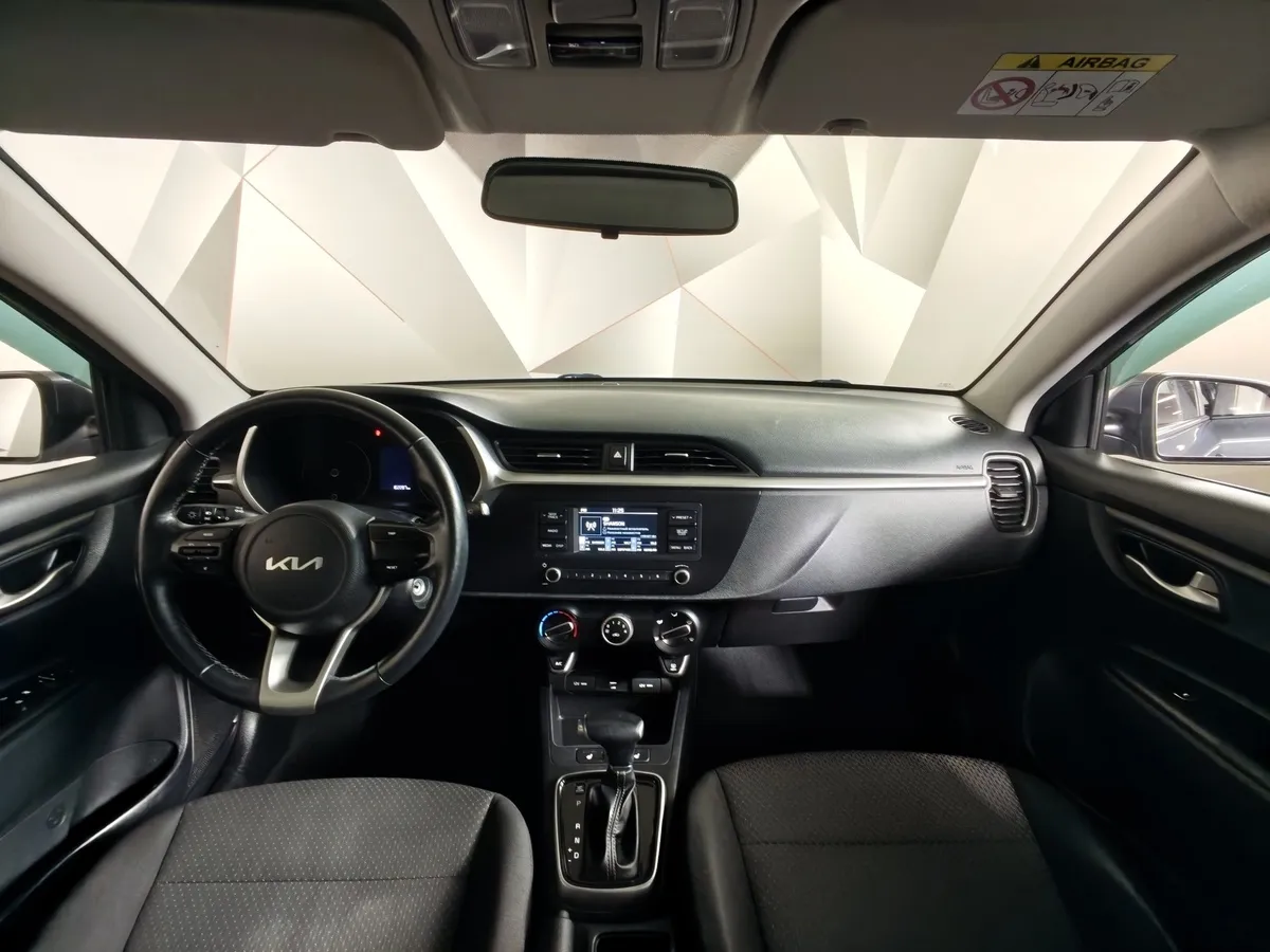 Kia Rio 1.6 AT (123 л.с.) Серый в АВИЛОН. Слайд №14