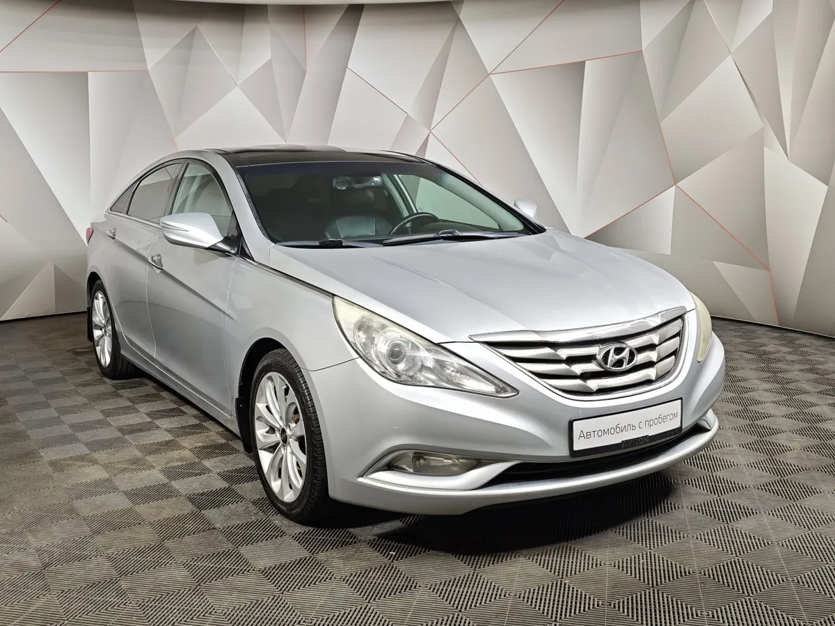 Hyundai Sonata 2.0 MPi AT (150 л.с.) Style Серебристый в АВИЛОН. Слайд №3