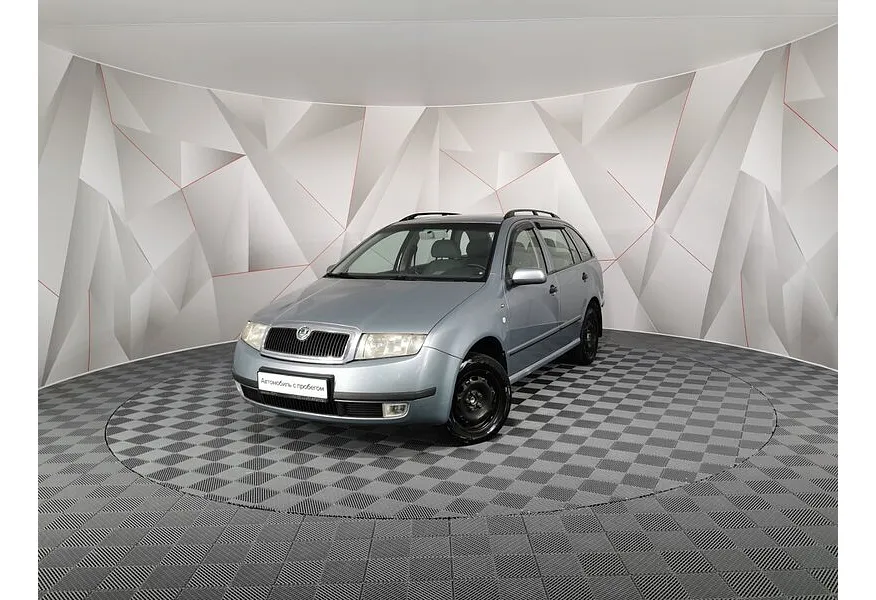 АВИЛОН - Skoda Fabia 1.4 MT (68 л.с.) Комбинированный - slide 0