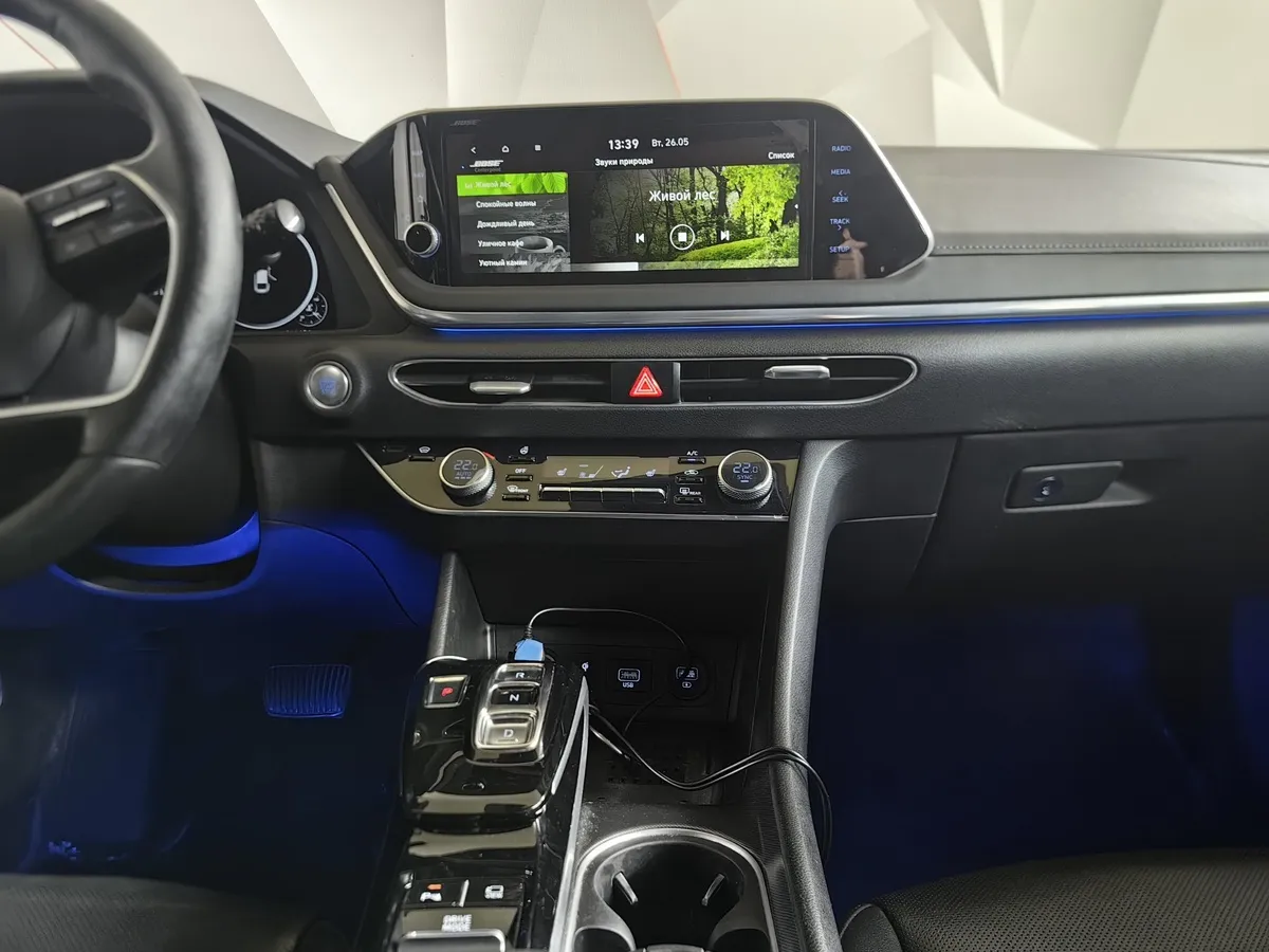 Hyundai Sonata 2.0 MPI (150 л.с.) Classic Желтый в АВИЛОН. Слайд №12