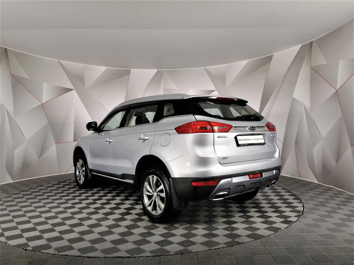 Geely Atlas 2.4 AT AWD (148 л.с.) Серый в АВИЛОН. Слайд №4