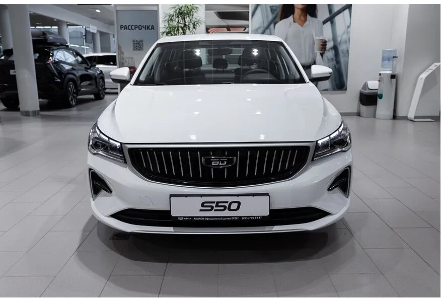 Belgee S50 1.5 AT (122 л.с.) Style Белый в АВИЛОН. Слайд №5