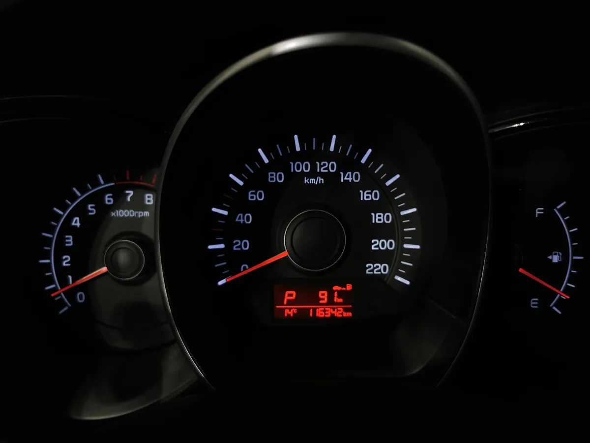 Kia Rio 1.6 AT (123 л.с.) Luxe Серый в АВИЛОН. Слайд №17