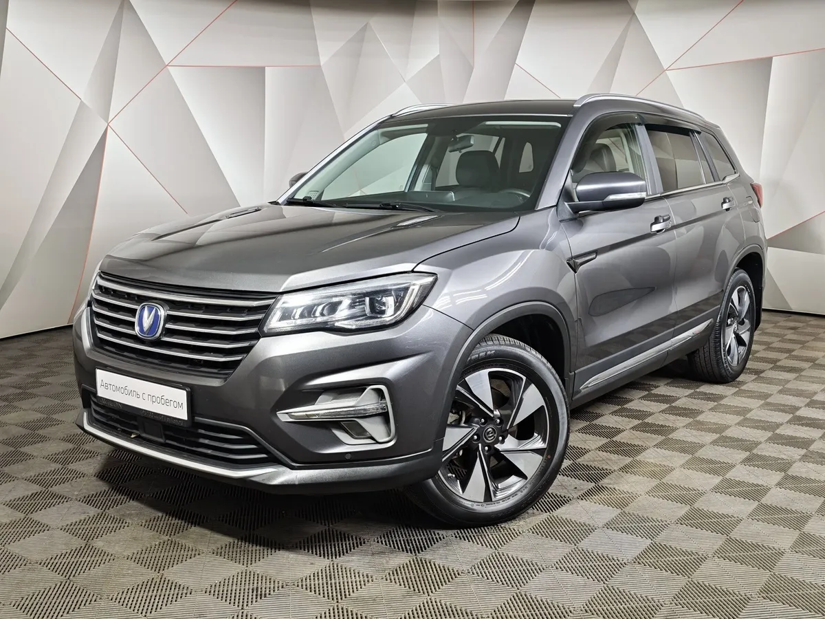 АВИЛОН - Changan CS75 1.8 AT AWD (149 л.с.) Luxe Серый - slide 10238822