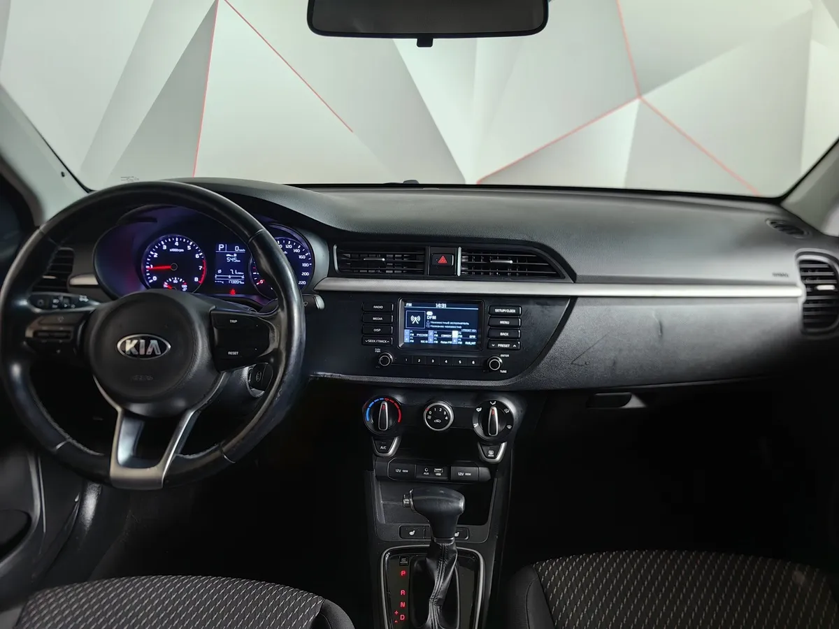 Kia Rio 1.6 AT (123 л.с.) Comfort Красный в АВИЛОН. Слайд №15