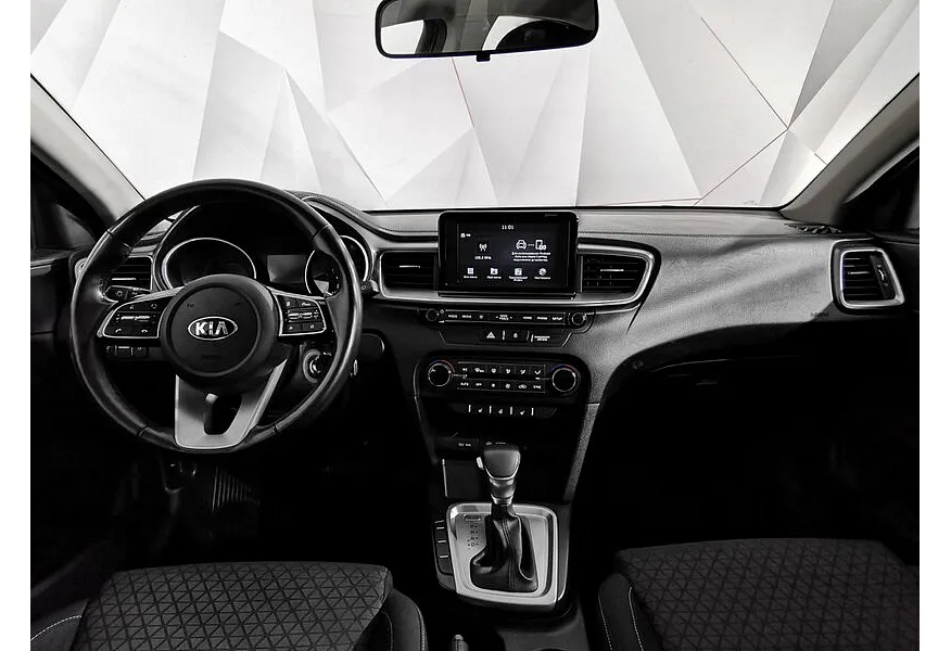 LIVE. Слайд №10