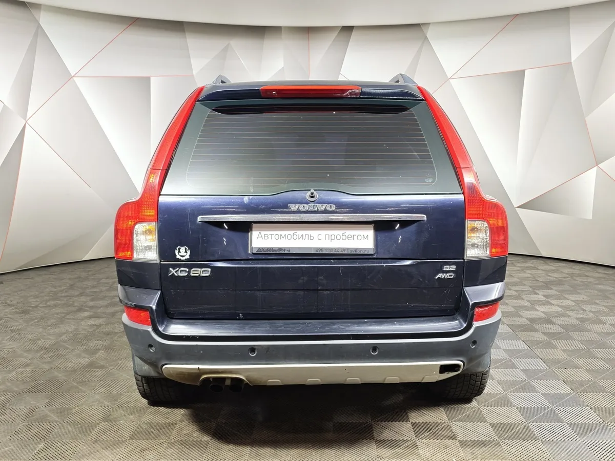 Volvo XC90 3.2 Geartronic AWD (5 мест) (238 л.с.) Синий в АВИЛОН. Слайд №7