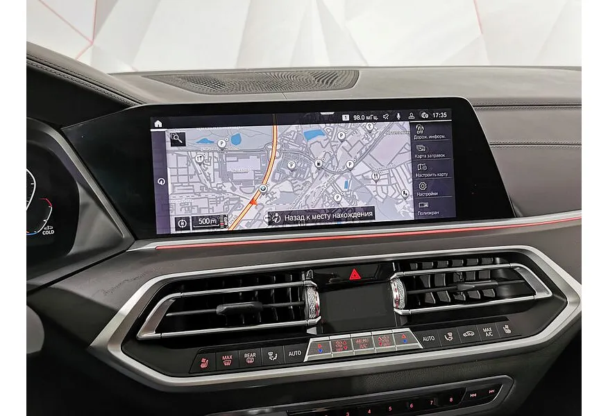 BMW X7 xDrive30d Steptronic (249 л.с.) M Sport Pro Черный в АВИЛОН. Слайд №17