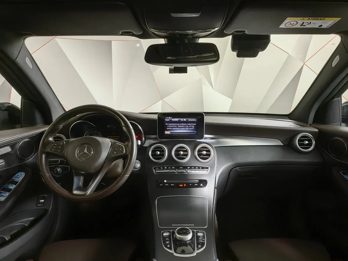 Mercedes-Benz GLC 300 9G-TRONIC 4MATIC (249 л.с.) Sport Plus (Локальная сборка) Белый в АВИЛОН. Слайд №14
