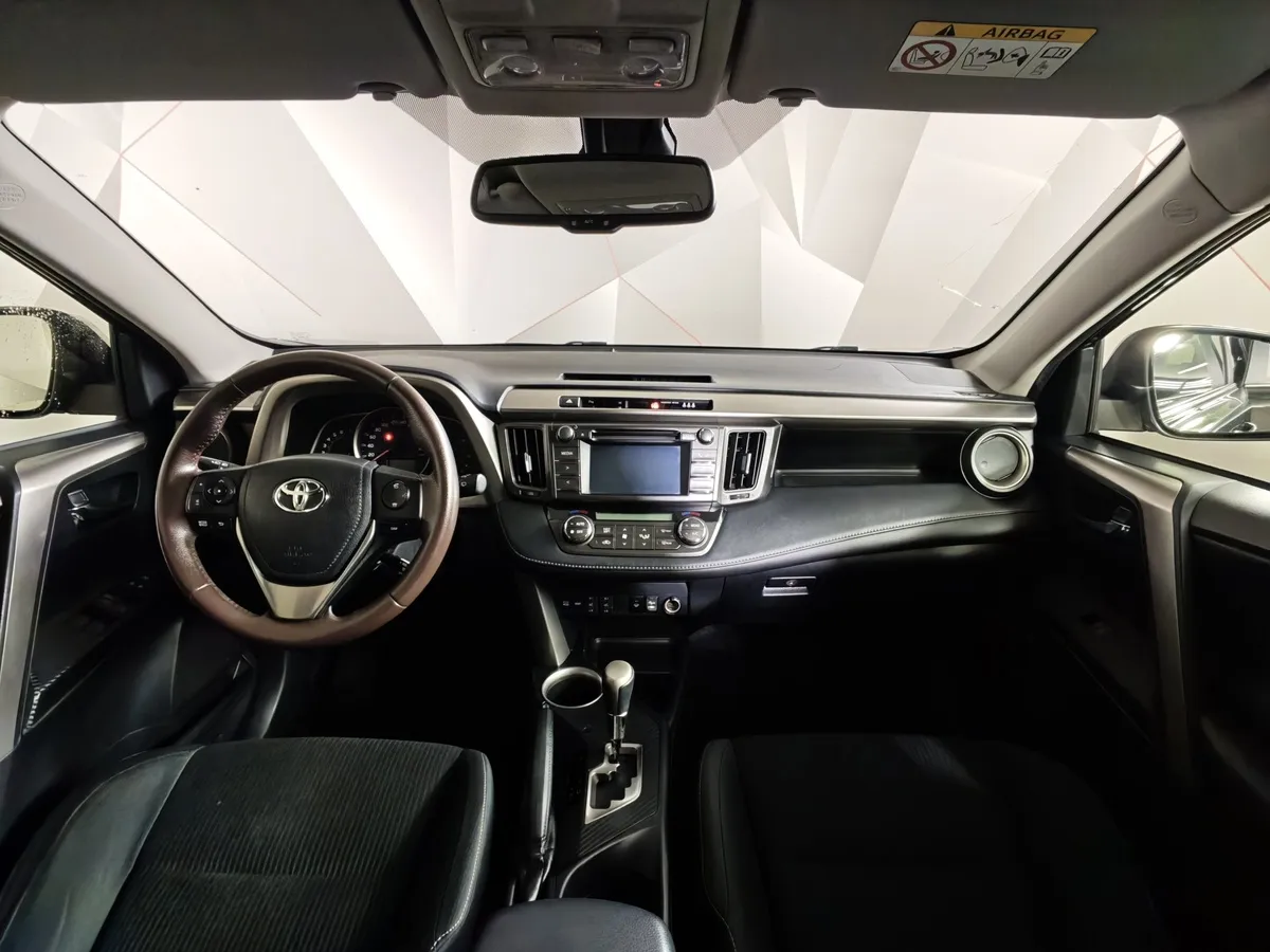 Toyota RAV4 2.0 CVT (146 л.с.) Коричневый в АВИЛОН. Слайд №12