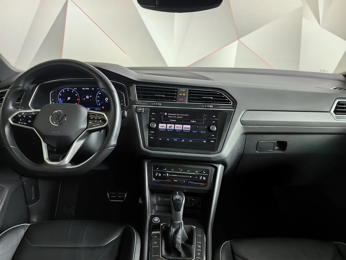 Volkswagen Tiguan 2.0 TSI 4Motion DSG (180 л.с.) Highline Белый в АВИЛОН. Слайд №15