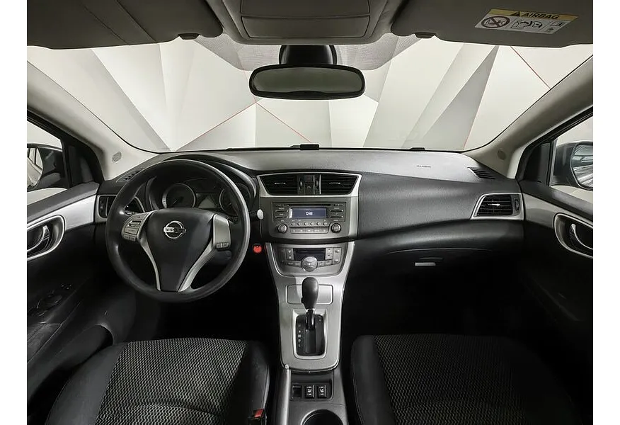 Nissan Sentra 1.6 CVT (117 л.с.) Бежевый в АВИЛОН. Слайд №13