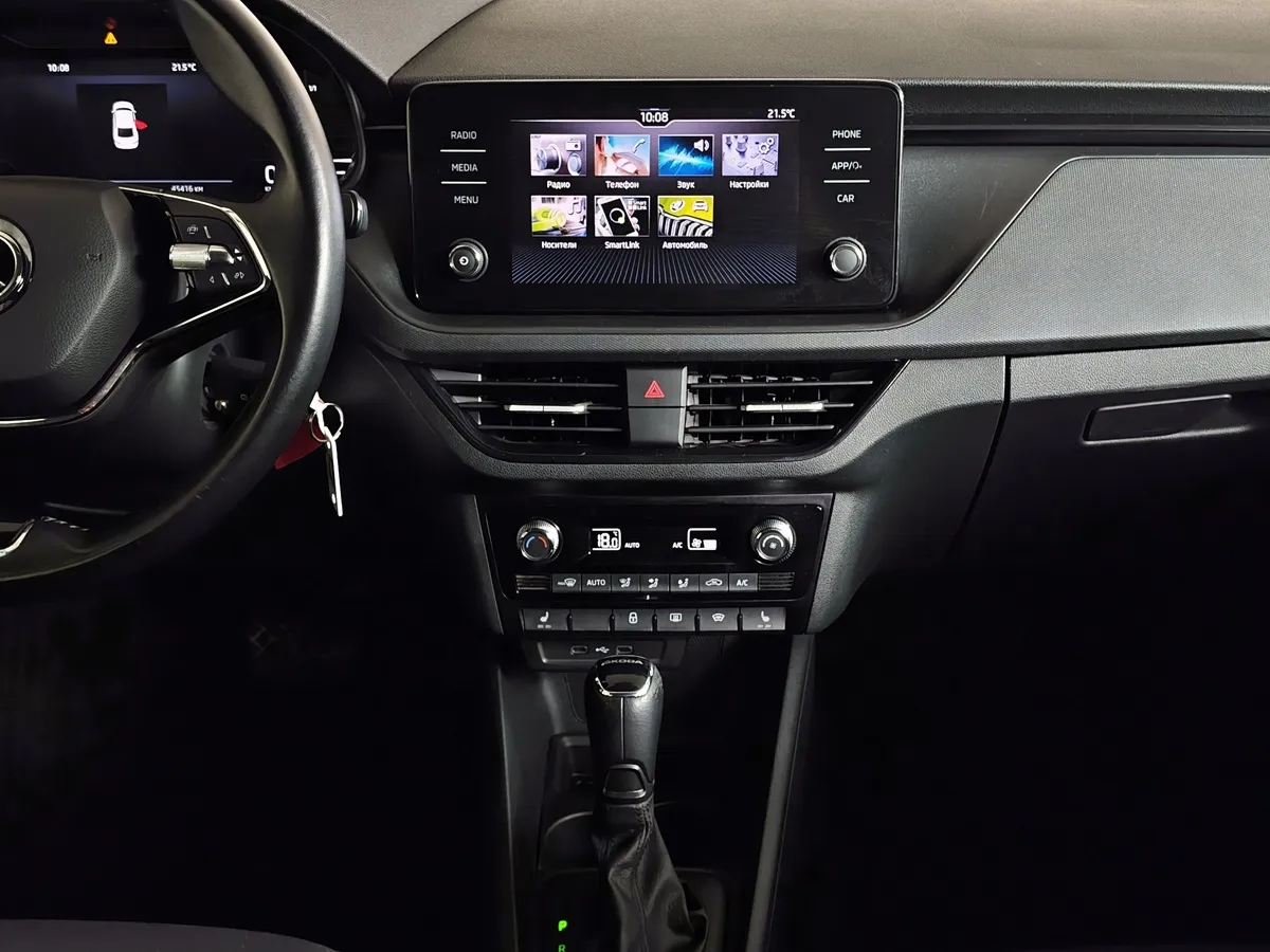 Skoda Rapid 1.4 DSG (125 л.с.) Ambition Синий в АВИЛОН. Слайд №14
