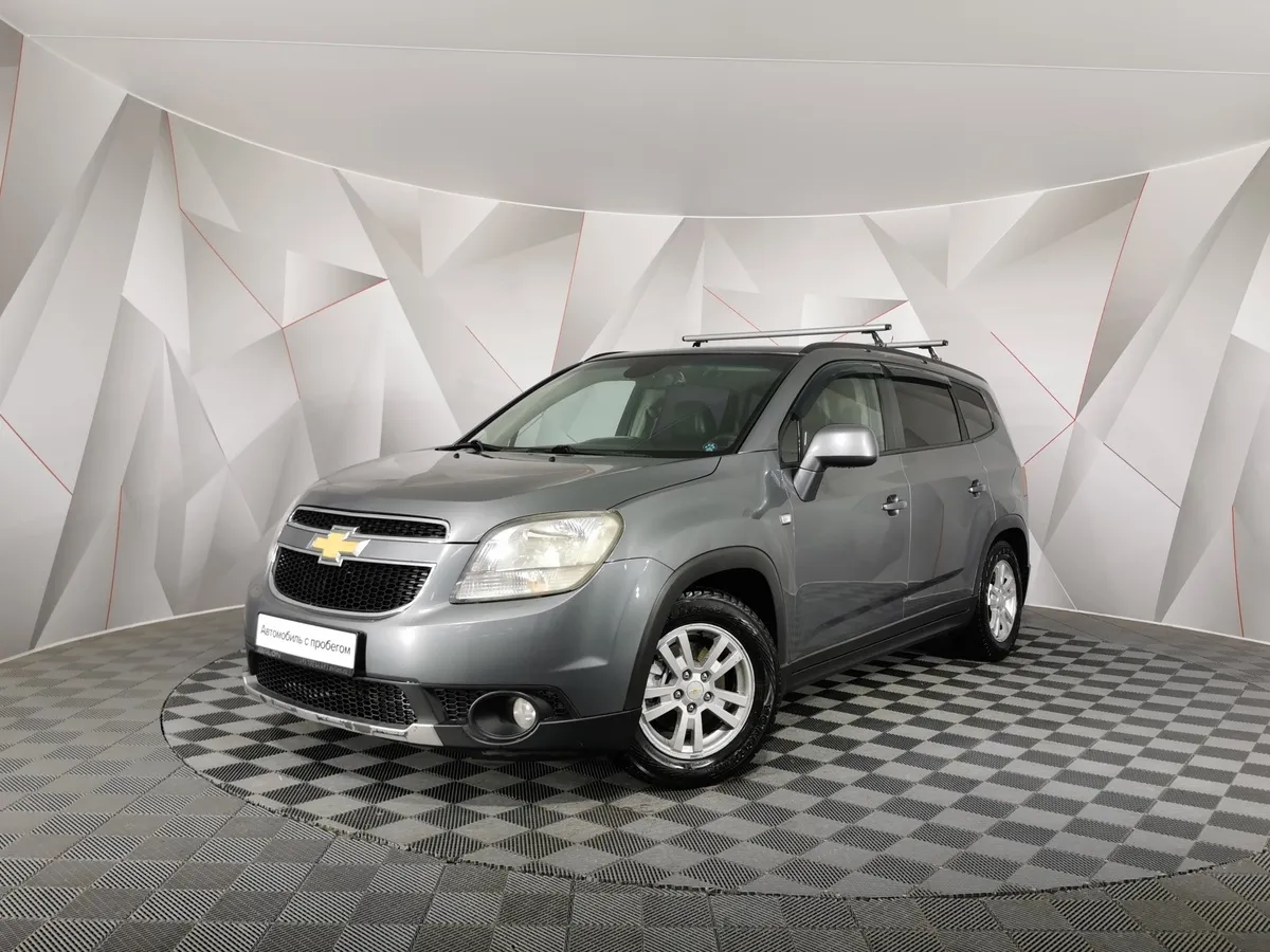 АВИЛОН - Chevrolet Orlando 1.8 MT (141 л.с.) Серый - slide 10261278