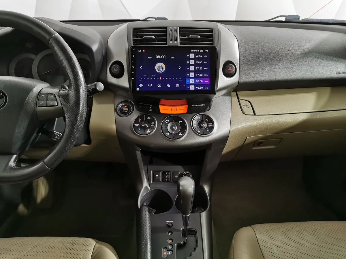 Toyota RAV4 2.0 AT (152 л.с.) Черный в АВИЛОН. Слайд №14