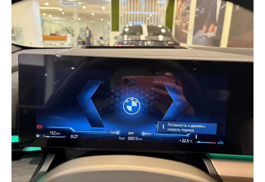 BMW 5 серия 520d xDrive AT (197 л.с.) Черный в АВИЛОН. Слайд №14