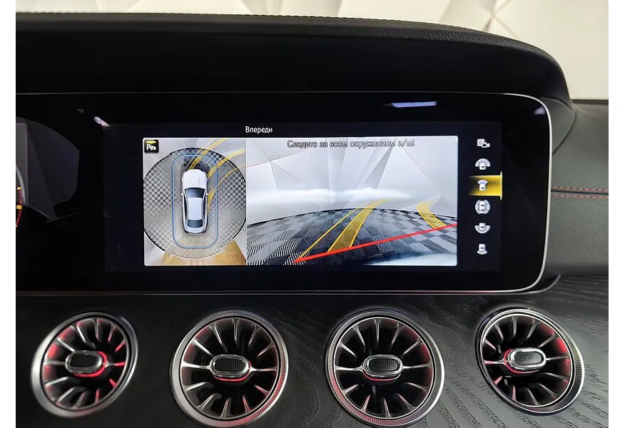 АВИЛОН - Mercedes-Benz E-Класс E 53 AMG 4MATIC+ 9G-TRONIC (435 л.с.) Серый - slide 17