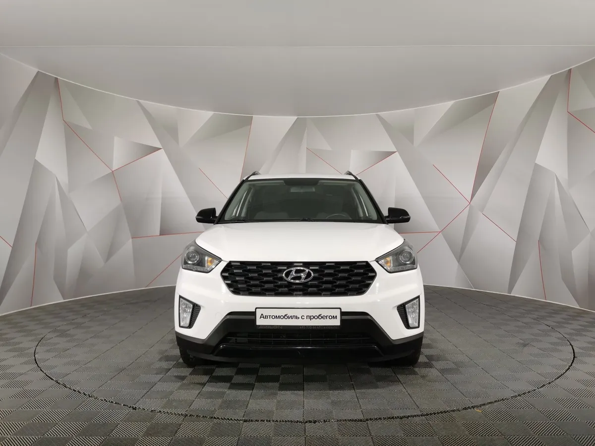 Hyundai Creta 2.0 AT (149 л.с.) Comfort + Advanced Белый в АВИЛОН. Слайд №7
