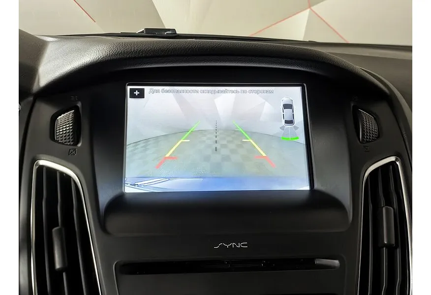 Ford Focus 1.6 Ti-VCT PowerShift (125 л.с.) Titanium Синий в АВИЛОН. Слайд №20