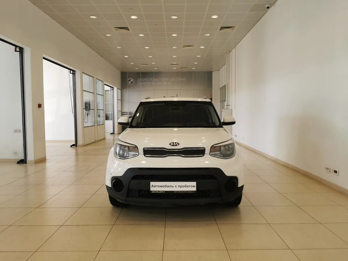 Kia Soul 1.6 AT (124 л.с.) Белый в АВИЛОН. Слайд №7