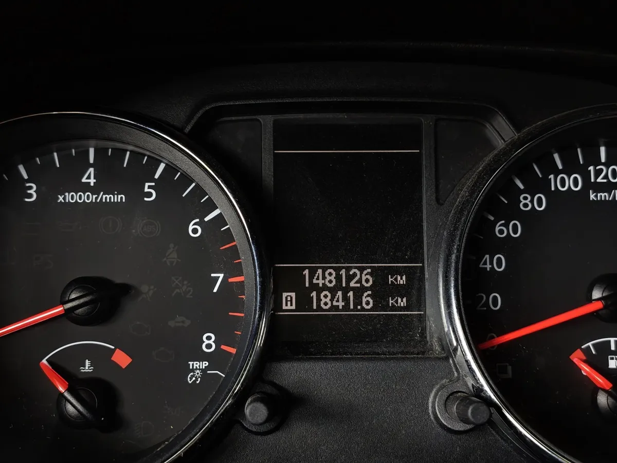 Nissan Qashqai 2.0 CVT AWD (141 л.с.) Белый в АВИЛОН. Слайд №18