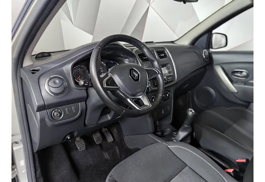 LIVE. Слайд №14