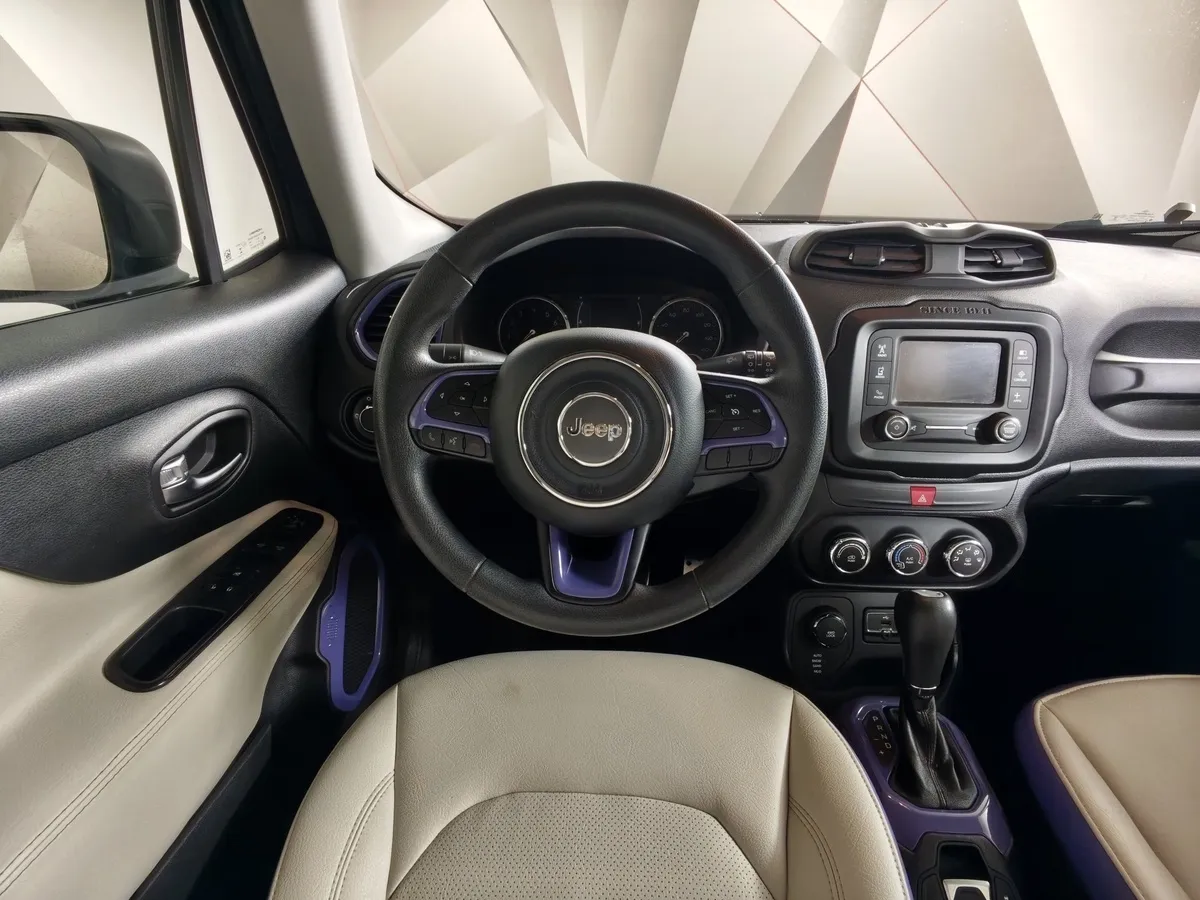 Jeep Renegade 2.4 AT 4x4 (184 л.с.) Trailhawk Серый в АВИЛОН. Слайд №20