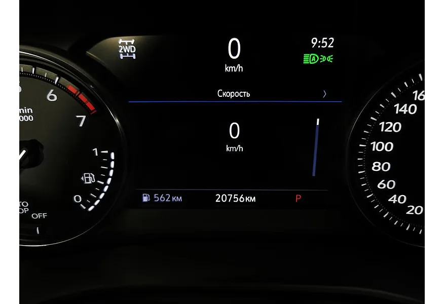 Cadillac XT5 2.0T АТ AWD (200 л.с.) Premium Luxury Белый в АВИЛОН. Слайд №18