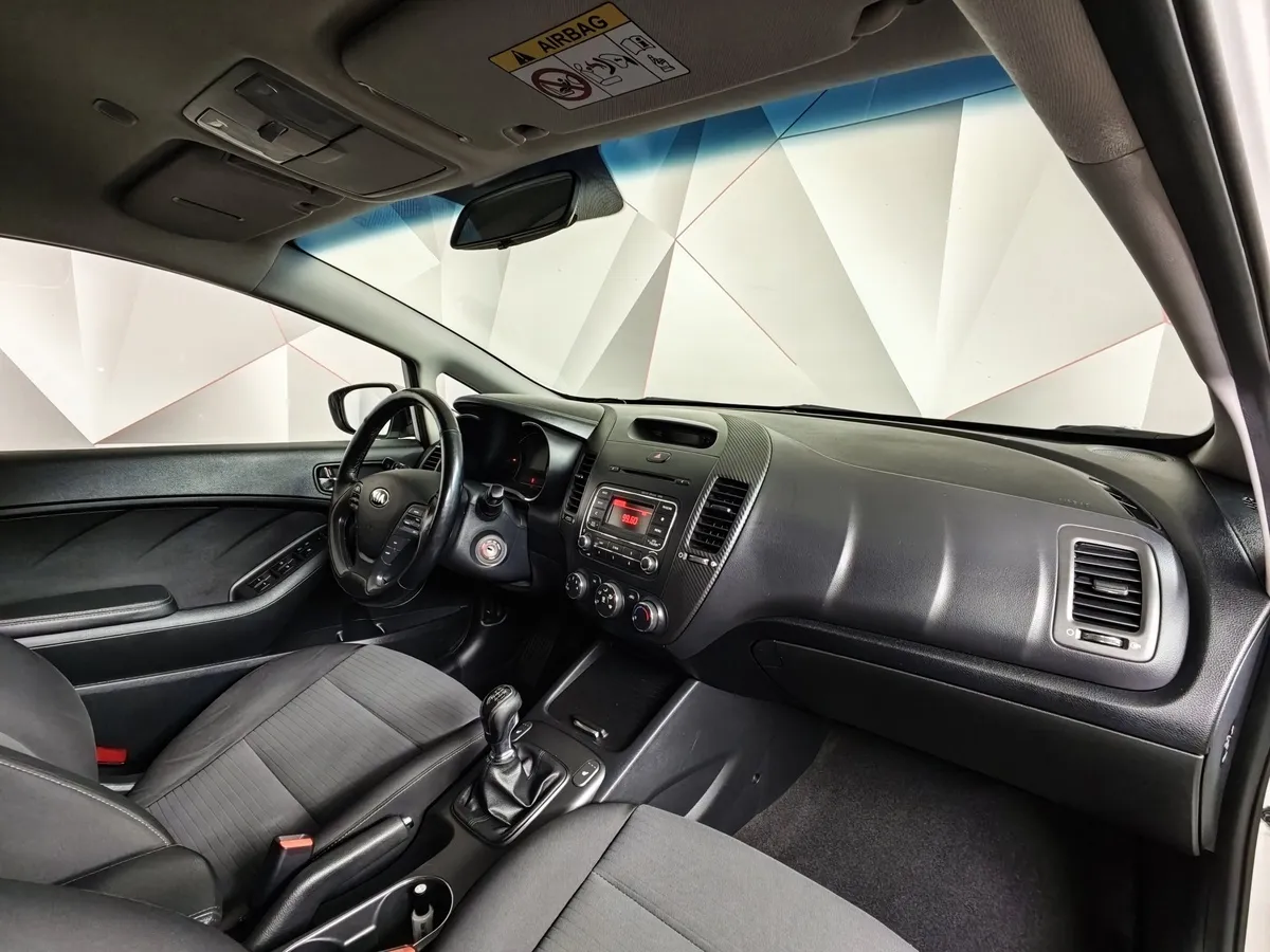 Kia Cerato 1.6 MT (130 л.с.) Comfort (D460) Белый в АВИЛОН. Слайд №12