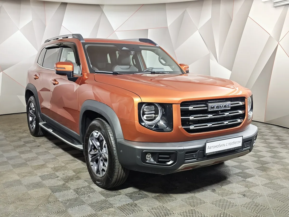 Haval Dargo  2.0T AWD 7DCT (192 л.с.) Tech Plus Оранжевый в АВИЛОН. Слайд №3
