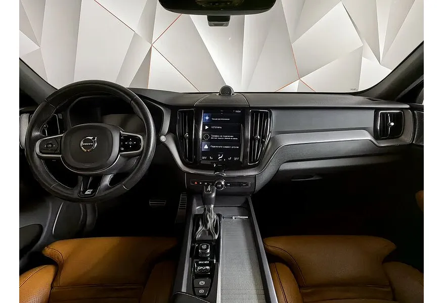 Volvo XC60 2.0 T6 AT AWD (320 л.с.) R-Design Синий в АВИЛОН. Слайд №14