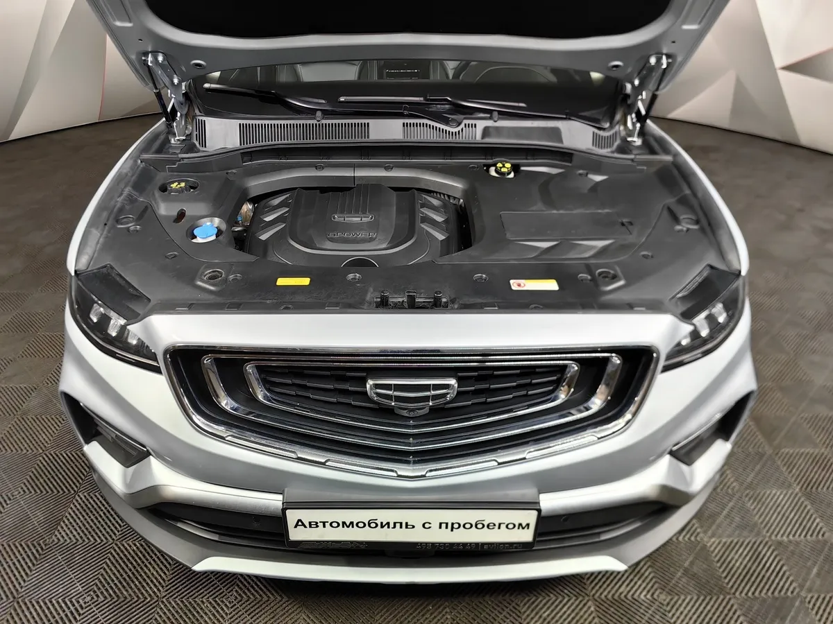 Geely Atlas Pro 1.5T 7DCT AWD (177 л.с.) Flagship Серый в АВИЛОН. Слайд №11
