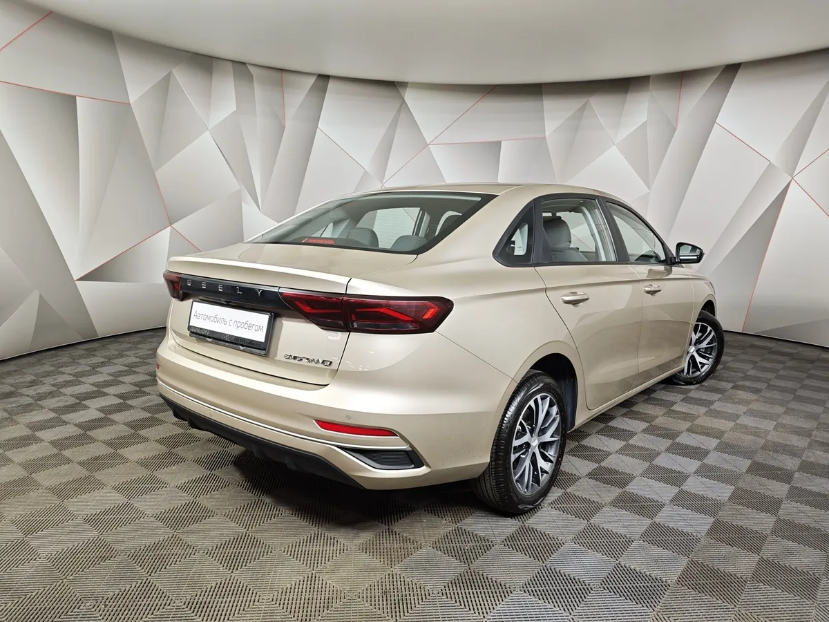 Geely Emgrand 1.5 AT 2WD (122 л.с.) Luxury Бежевый в АВИЛОН. Слайд №2