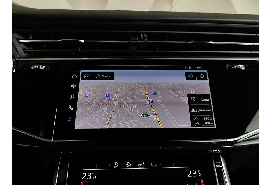 LIVE. Слайд №16