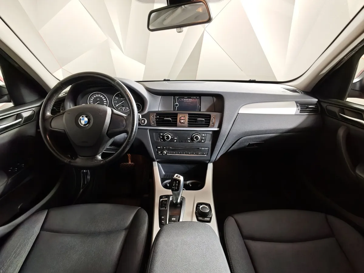 BMW X3 xDrive20i AT (184 л.с.) Base Локальная сборка Красный в АВИЛОН. Слайд №11