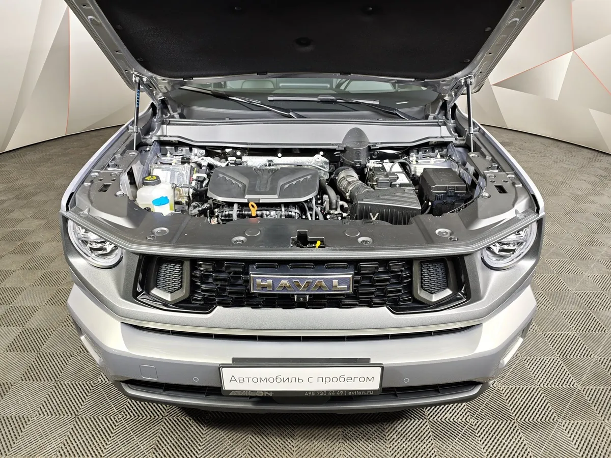 Haval PRO H7 2.0T 7DCT 4WD (192 л.с.) Tech Plus Серый в АВИЛОН. Слайд №10