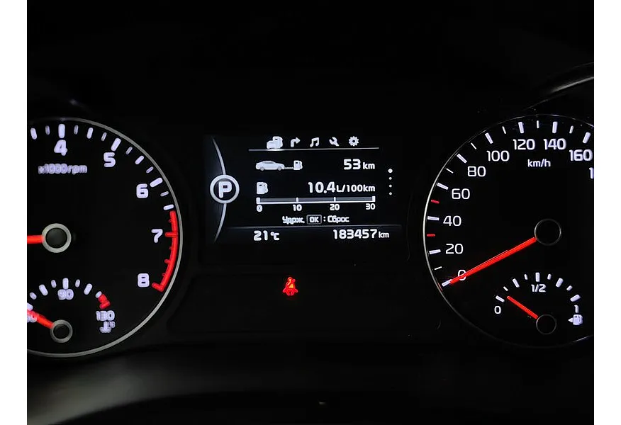 Kia Optima 2.4 GDI AT (188 л.с.) Luxe Коричневый в АВИЛОН. Слайд №17