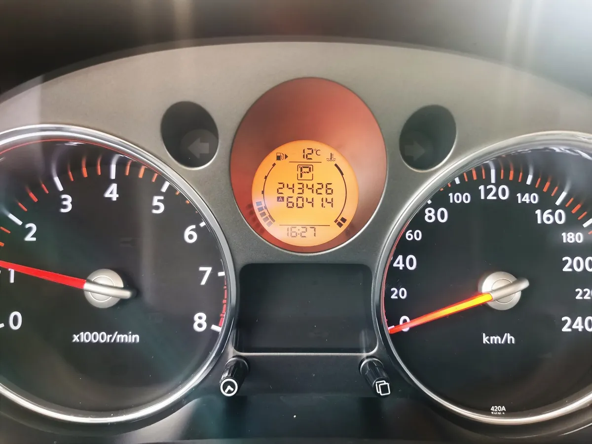 Nissan X-Trail 2.0 CVT AWD (141 л.с.) Черный в АВИЛОН. Слайд №17