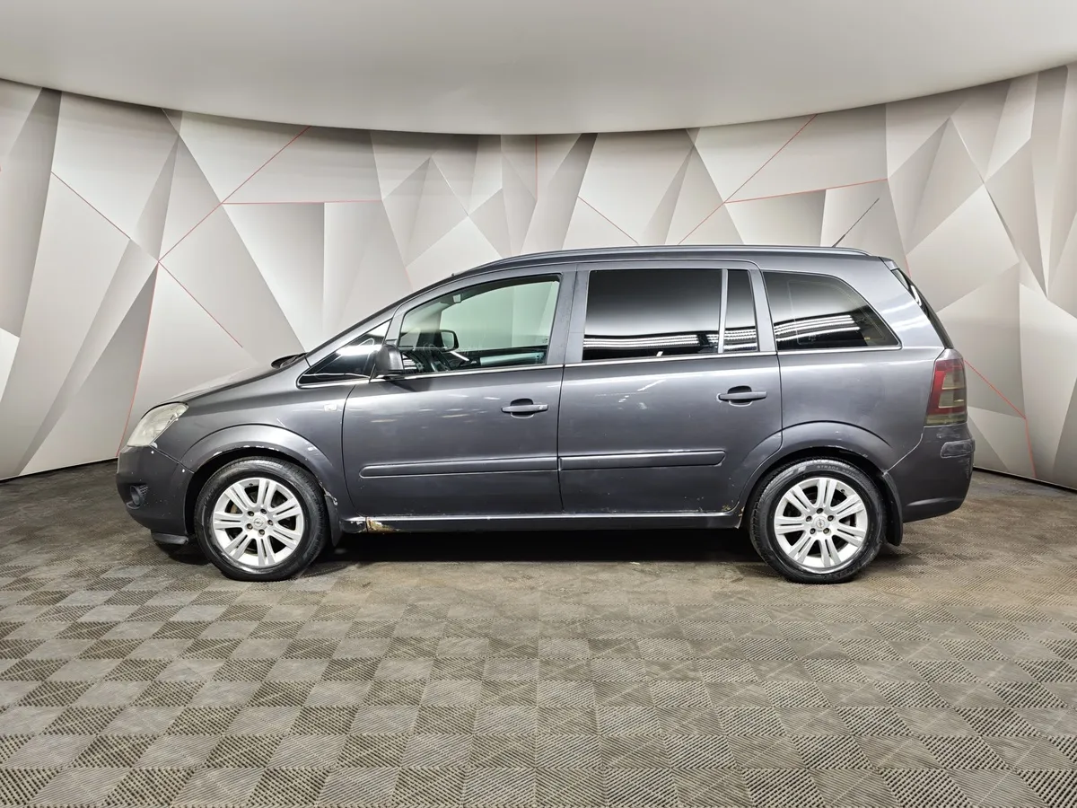Opel Zafira 1.8 Easytronic (140 л.с.) Серый в АВИЛОН. Слайд №5