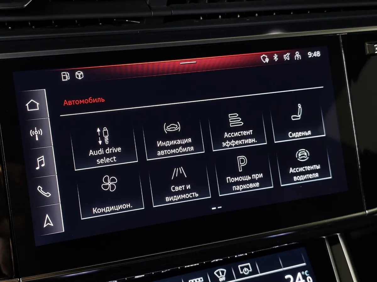 Audi Q8 55 TFSI Tiptronic quattro (340 л.с.) Серый в АВИЛОН. Слайд №25