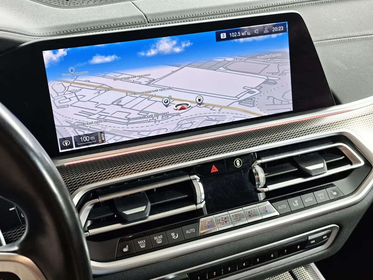 BMW X5 xDrive30d Steptronic (249 л.с.) Синий в АВИЛОН. Слайд №16