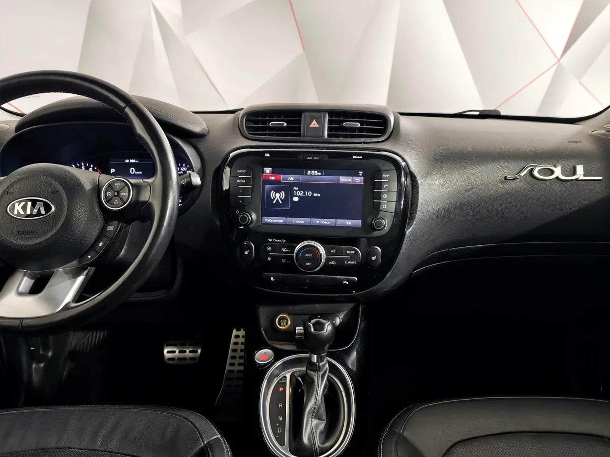 Kia Soul 2.0 MPI AT (150 л.с.) Premium Plus Красный в АВИЛОН. Слайд №15
