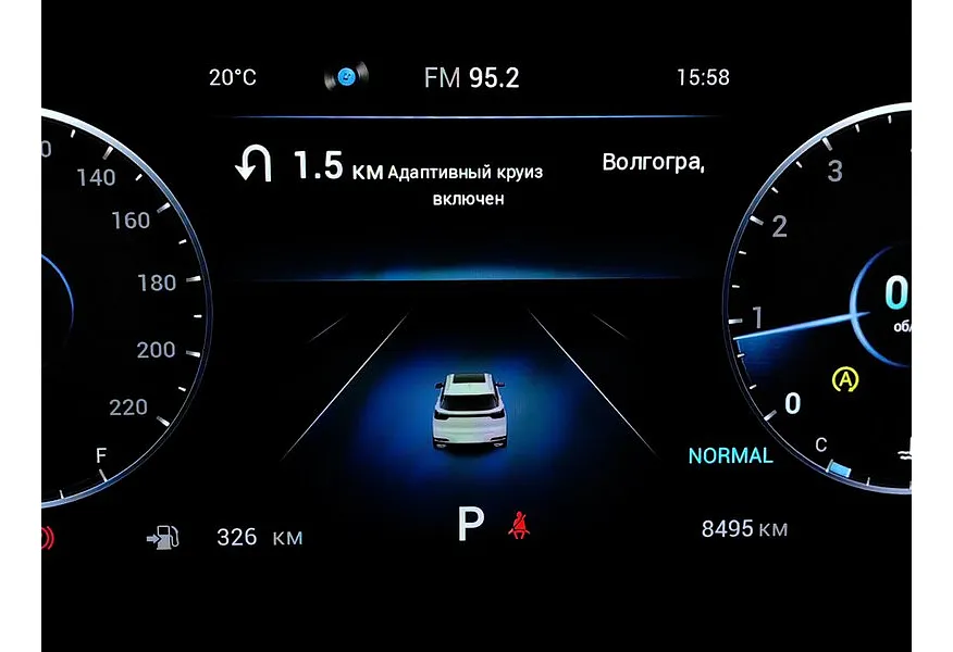 Chery Tiggo 7 Pro Max 1.6 DCT (150 л.с.) Prime (2 цвета) Серый в АВИЛОН. Слайд №18