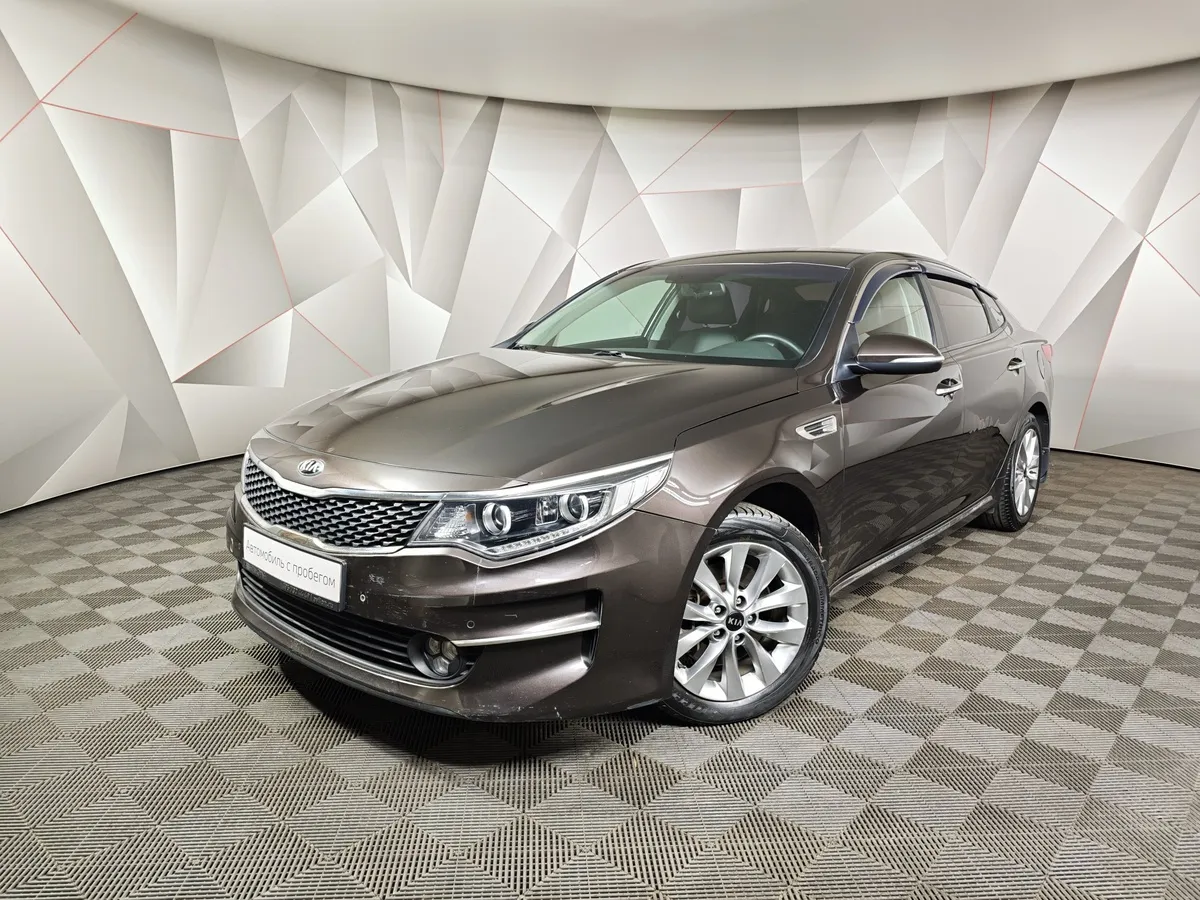АВИЛОН - Kia Optima 2.4 GDI AT (188 л.с.) Luxe Коричневый - slide 10146784