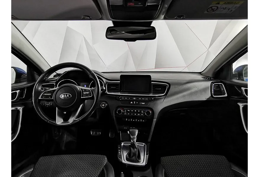 Kia Ceed 1.6 MPI AT (128 л.с.) Luxe Синий в АВИЛОН. Слайд №14