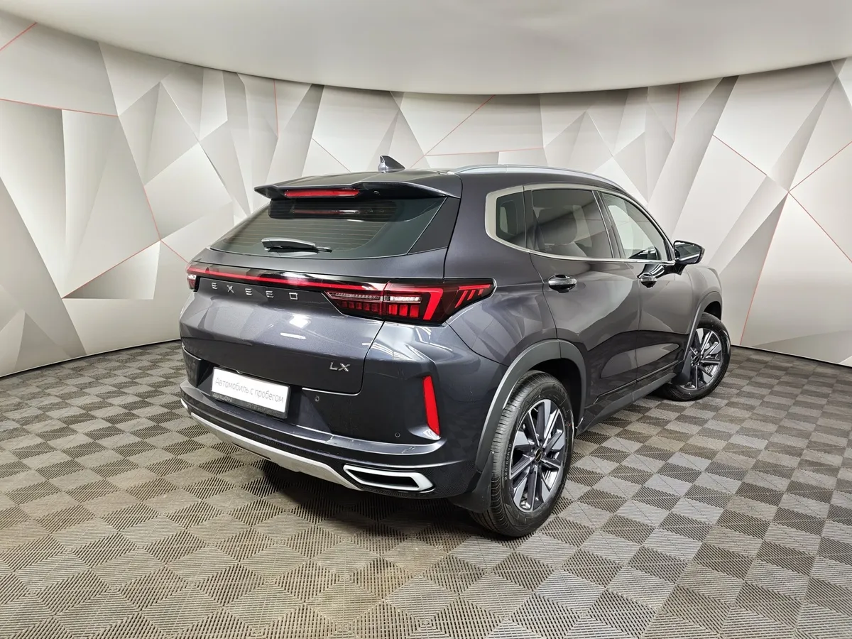 EXEED LX 1.5T CVT (147 л.с.) Business Серый в АВИЛОН. Слайд №2